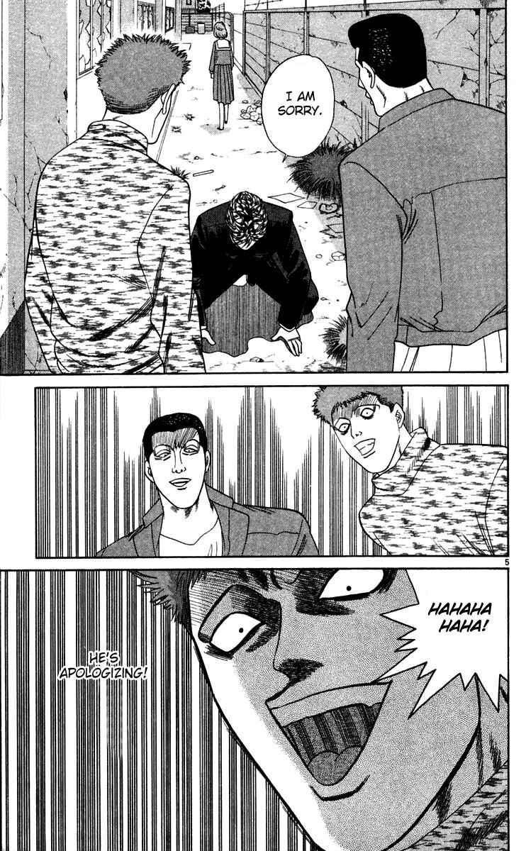 Page 5 Chapter 294 From Today on, Its My Turn!!