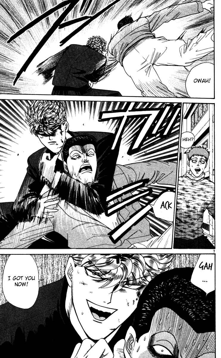 Page 7 Chapter 294 From Today on, Its My Turn!!