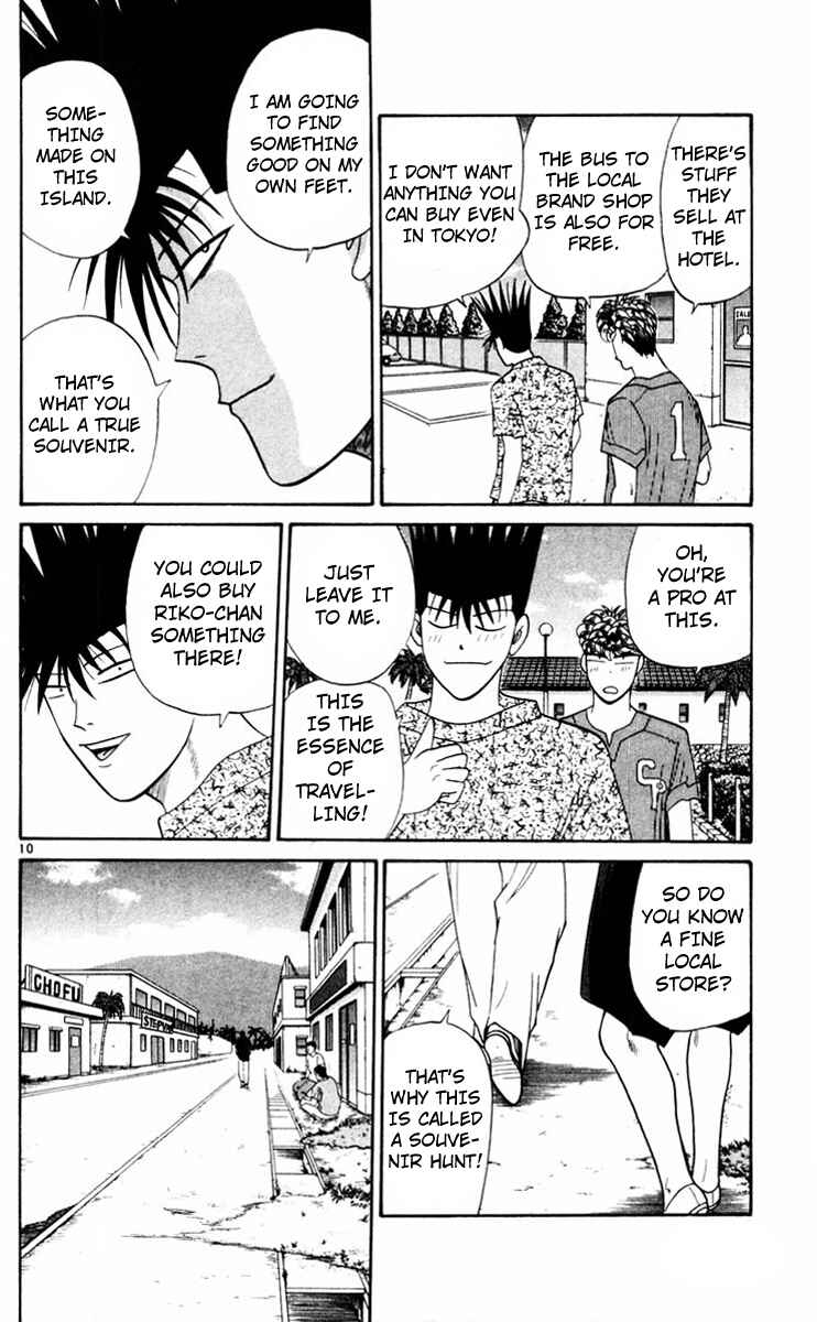 Page 10 Chapter 314 From Today on, Its My Turn!!