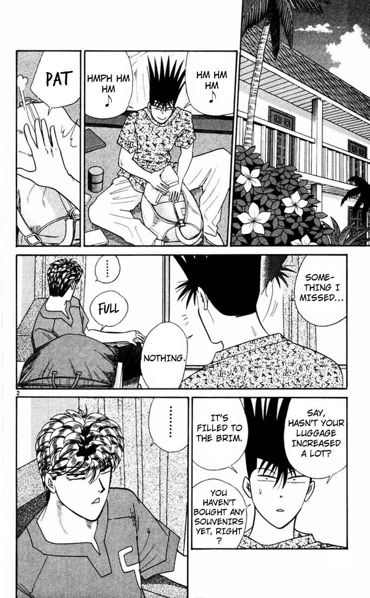 Page 2 Chapter 314 From Today on, Its My Turn!!