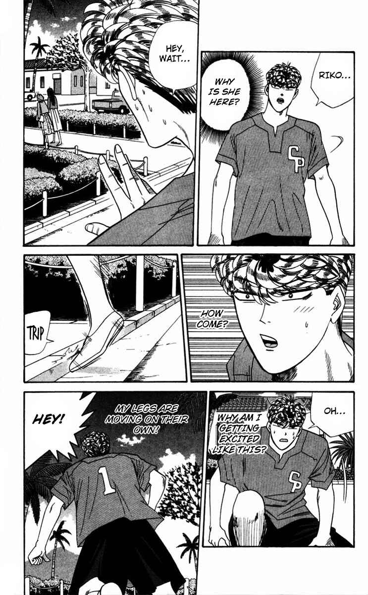 Page 5 Chapter 314 From Today on, Its My Turn!!