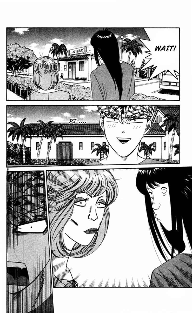 Page 6 Chapter 314 From Today on, Its My Turn!!