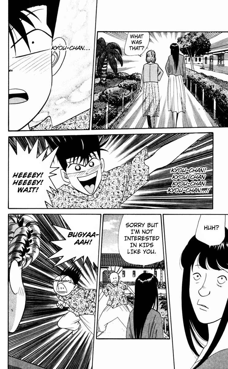 Page 8 Chapter 314 From Today on, Its My Turn!!