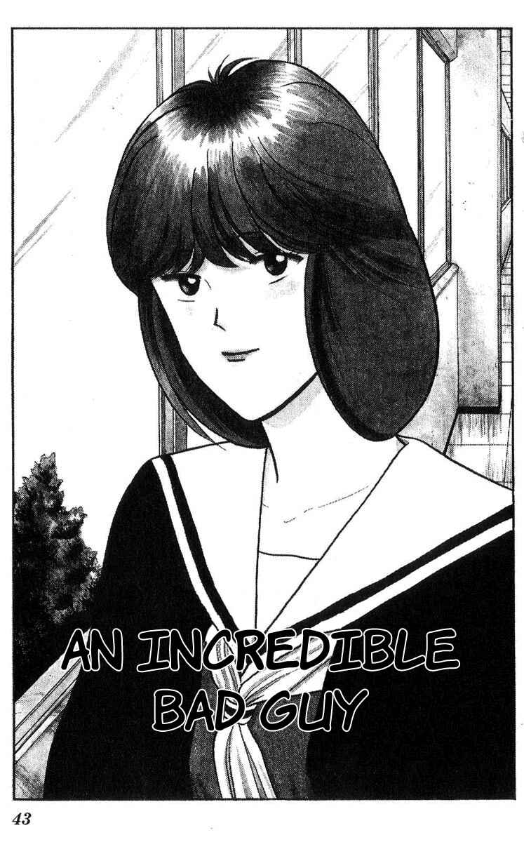 Page 1 Chapter 101 From Today on, Its My Turn!!