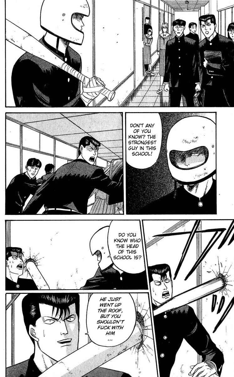 Page 8 Chapter 101 From Today on, Its My Turn!!