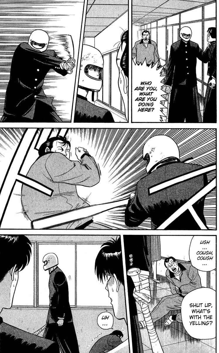 Page 9 Chapter 101 From Today on, Its My Turn!!