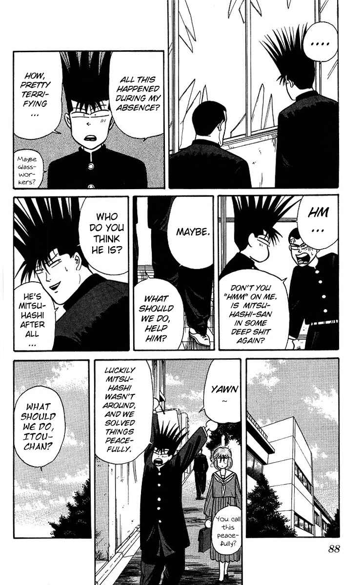 Page 10 Chapter 94 From Today on, Its My Turn!!