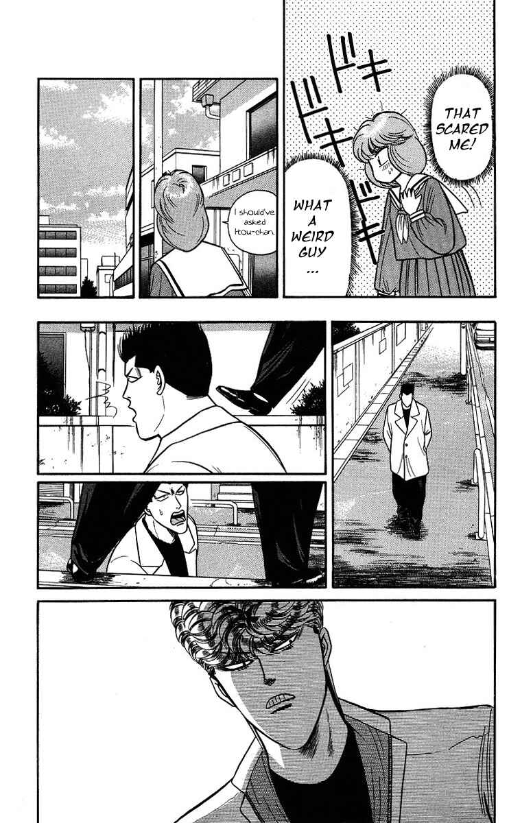 Page 15 Chapter 94 From Today on, Its My Turn!!