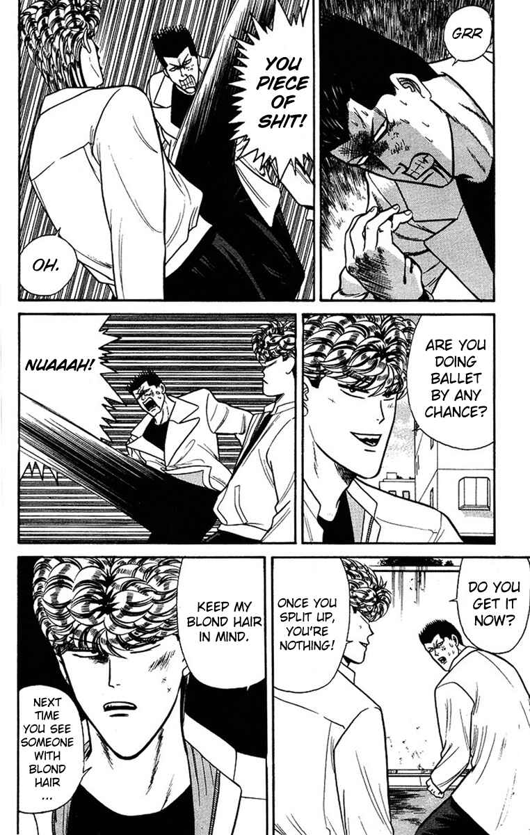Page 18 Chapter 94 From Today on, Its My Turn!!