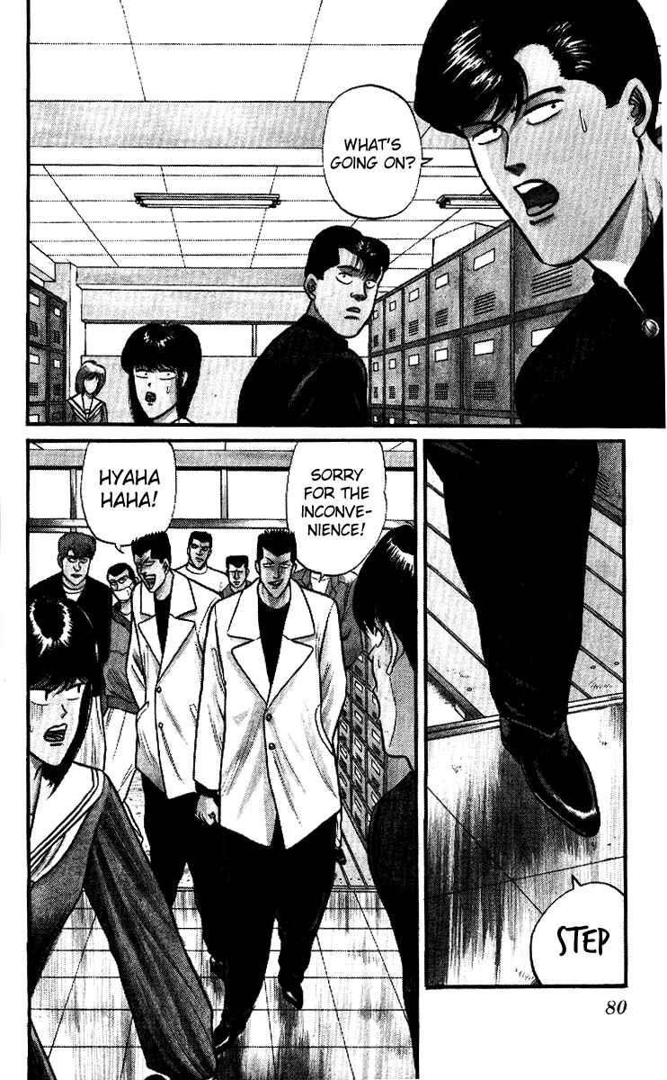 Page 2 Chapter 94 From Today on, Its My Turn!!