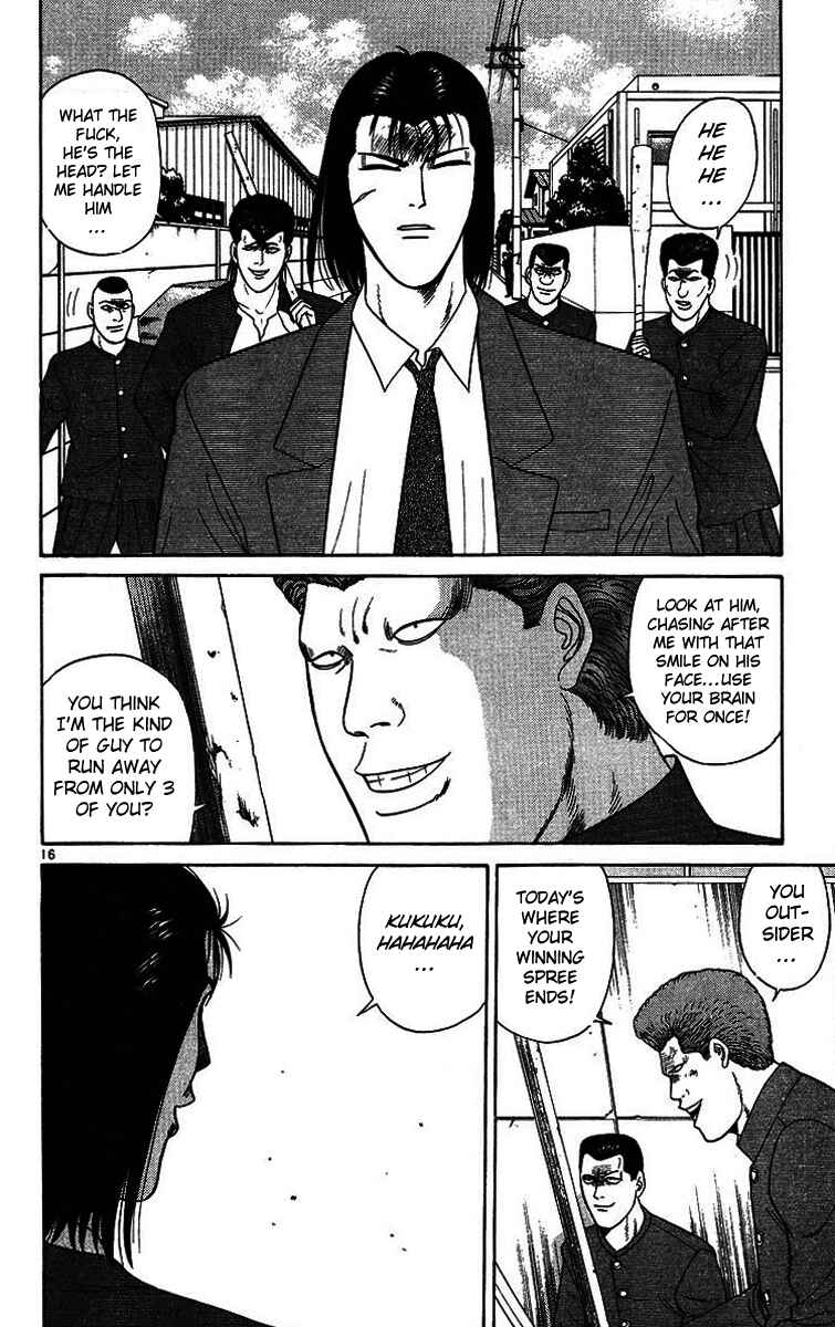 Page 16 Chapter 203 From Today on, Its My Turn!!