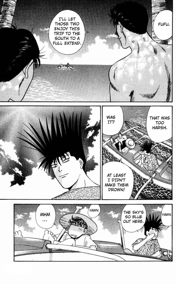 Page 15 Chapter 315 From Today on, Its My Turn!!