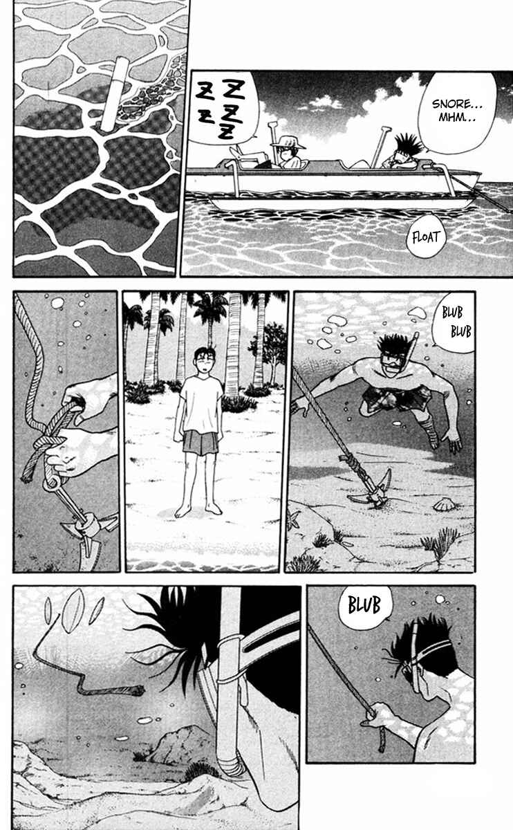 Page 16 Chapter 315 From Today on, Its My Turn!!