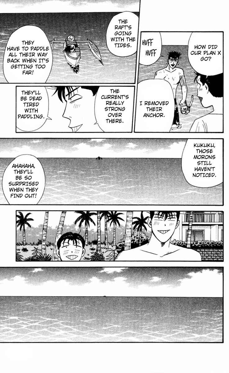 Page 17 Chapter 315 From Today on, Its My Turn!!