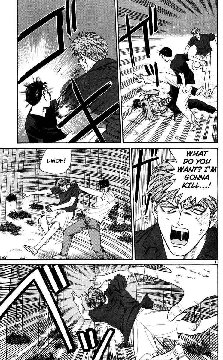 Page 13 Chapter 308 From Today on, Its My Turn!!