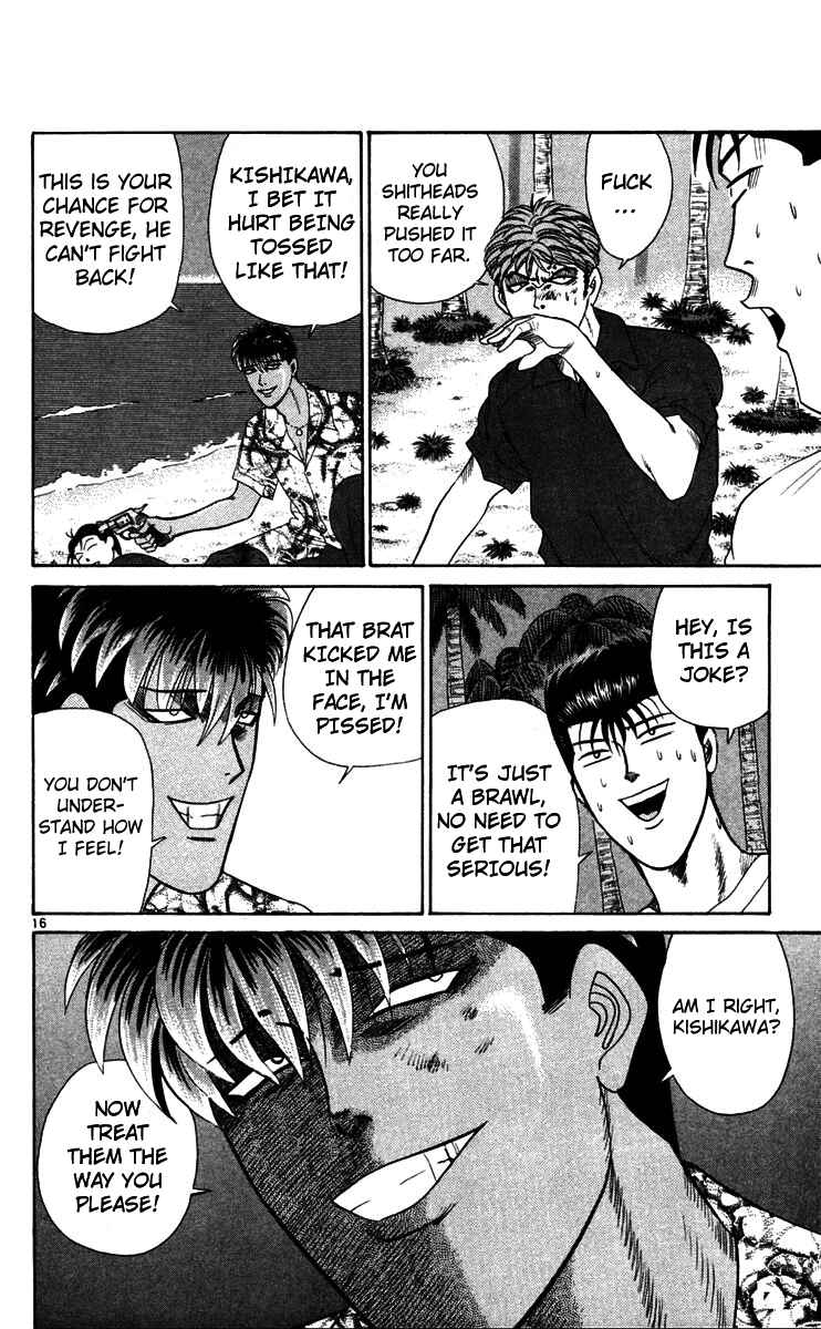 Page 16 Chapter 308 From Today on, Its My Turn!!