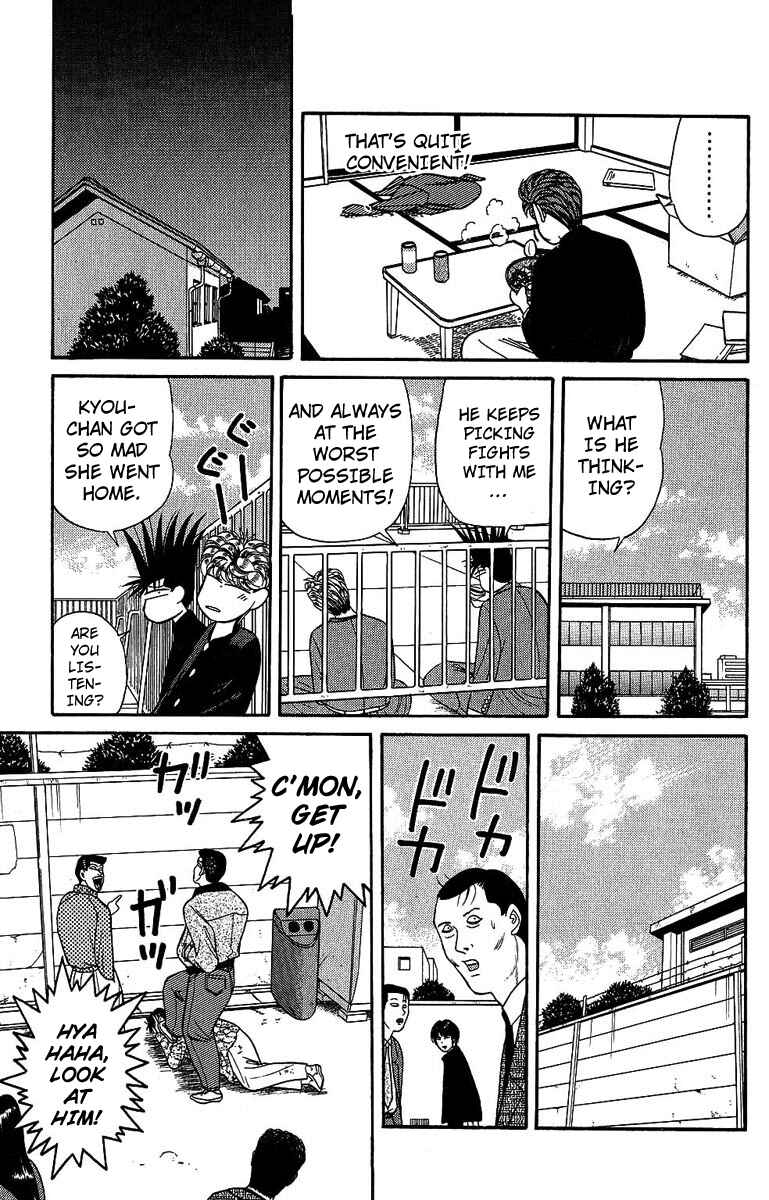 Page 13 Chapter 133 From Today on, Its My Turn!!