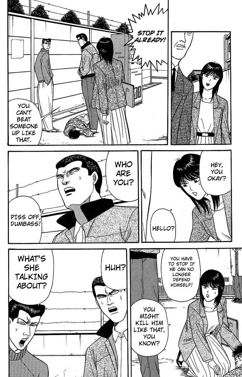 Page 14 Chapter 133 From Today on, Its My Turn!!