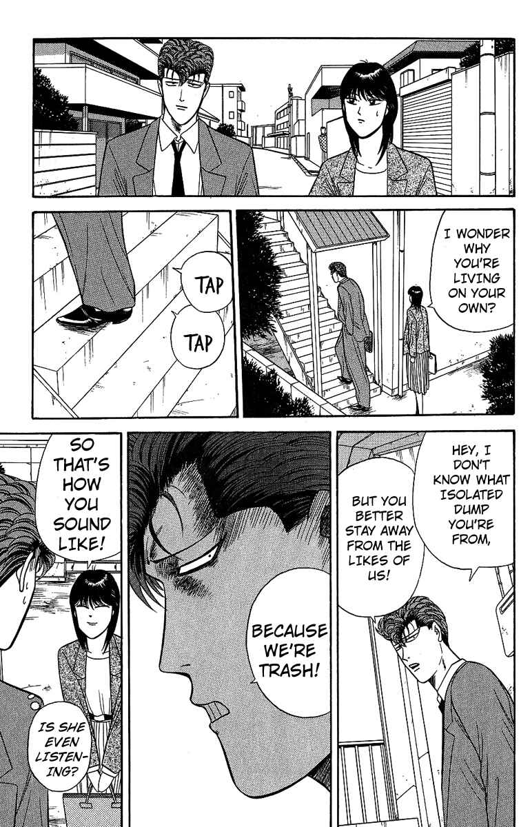 Page 17 Chapter 133 From Today on, Its My Turn!!
