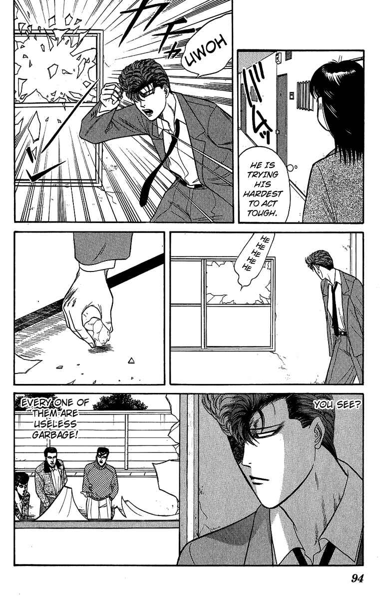 Page 18 Chapter 133 From Today on, Its My Turn!!