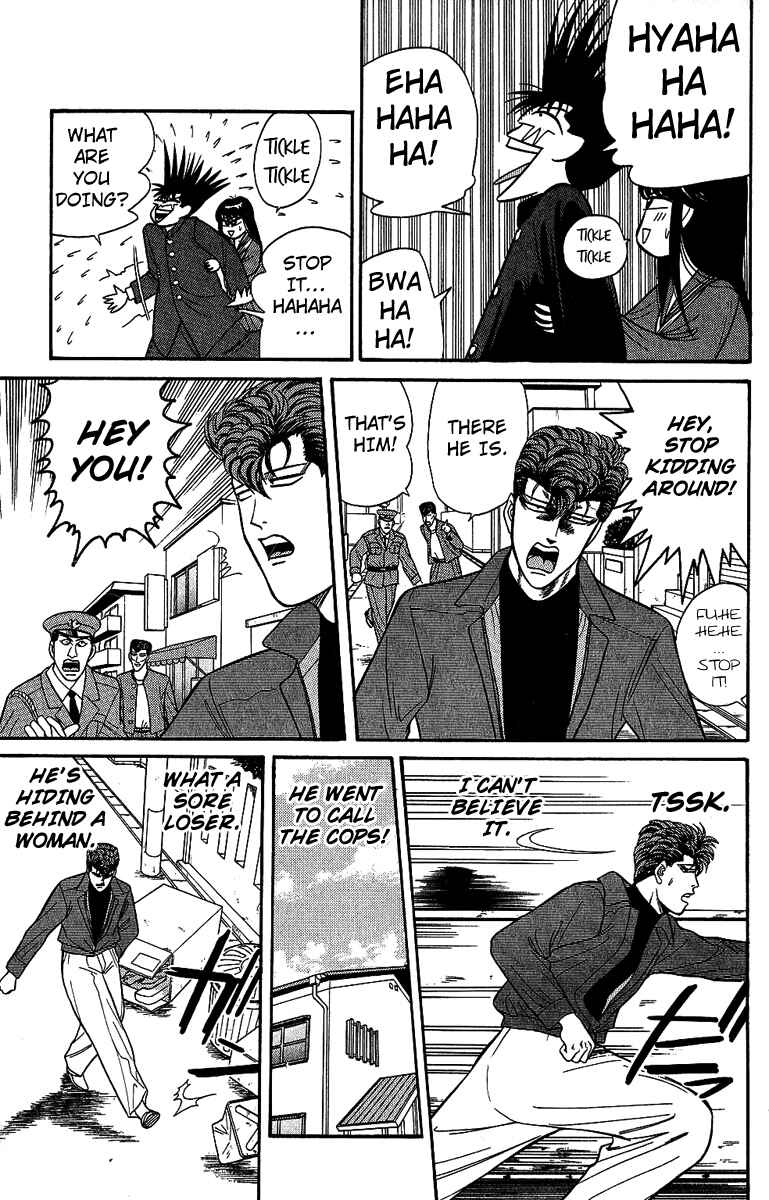 Page 9 Chapter 133 From Today on, Its My Turn!!