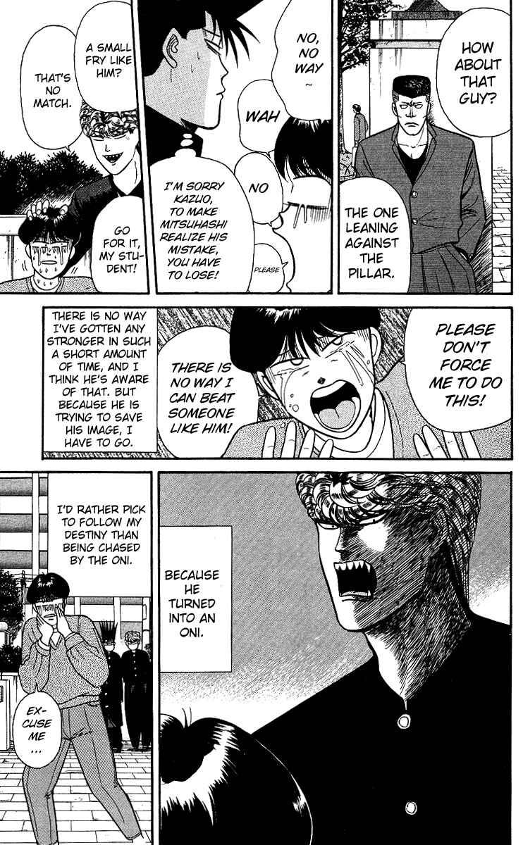 Page 13 Chapter 97 From Today on, Its My Turn!!