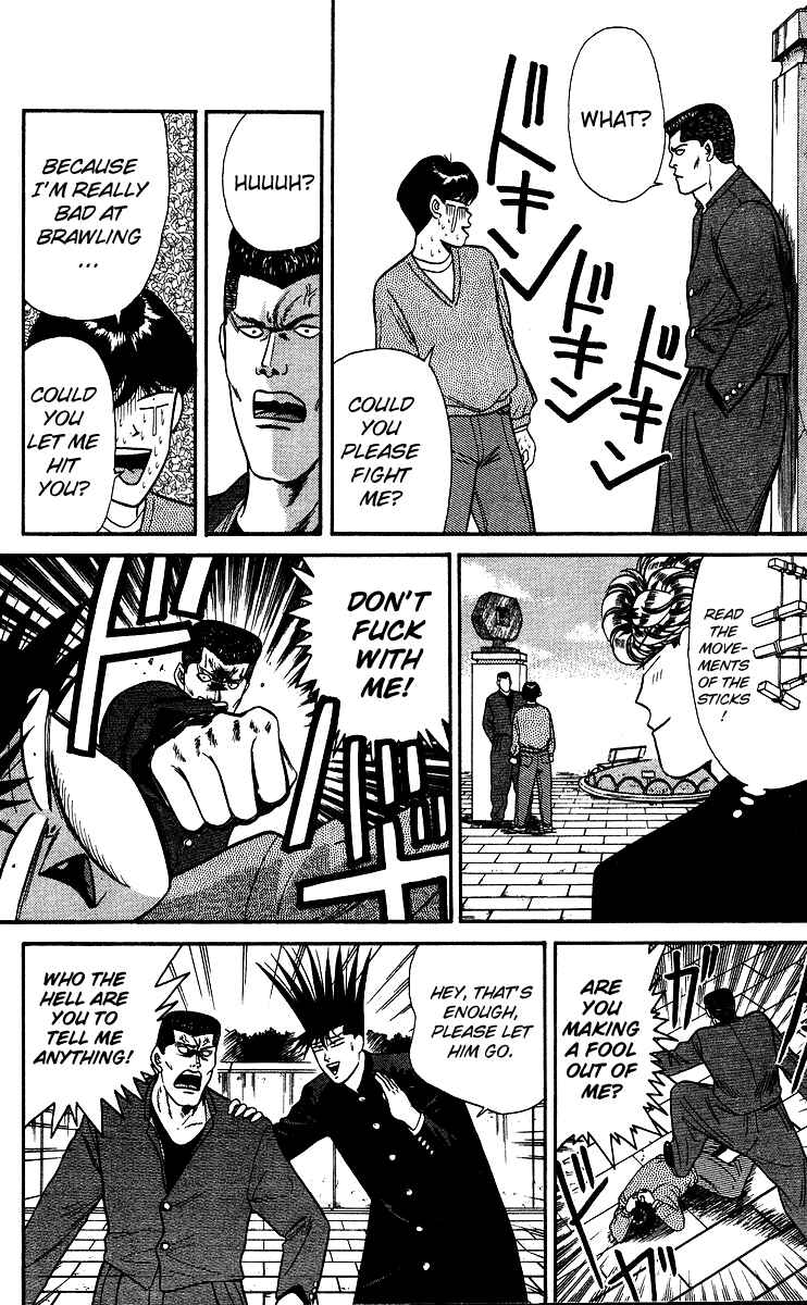 Page 14 Chapter 97 From Today on, Its My Turn!!