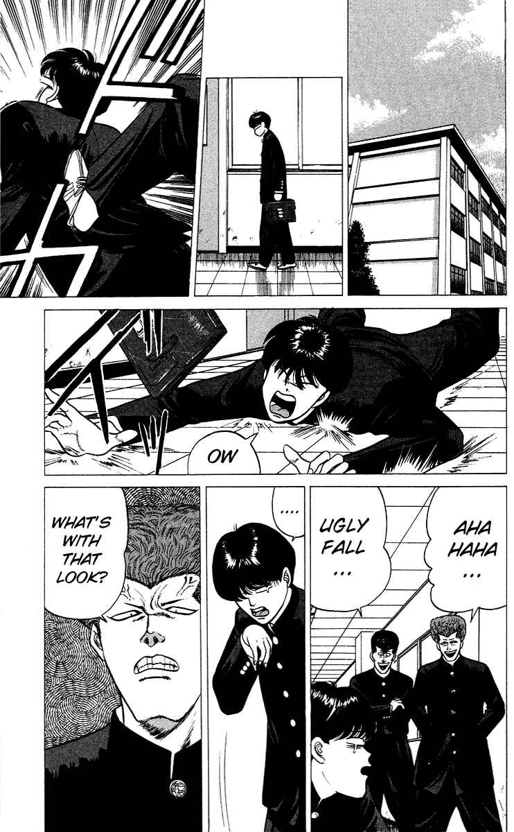 Page 5 Chapter 97 From Today on, Its My Turn!!