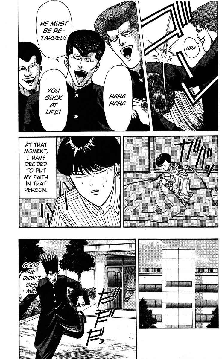 Page 7 Chapter 97 From Today on, Its My Turn!!