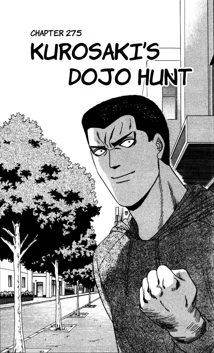 Page 1 Chapter 275 From Today on, Its My Turn!!