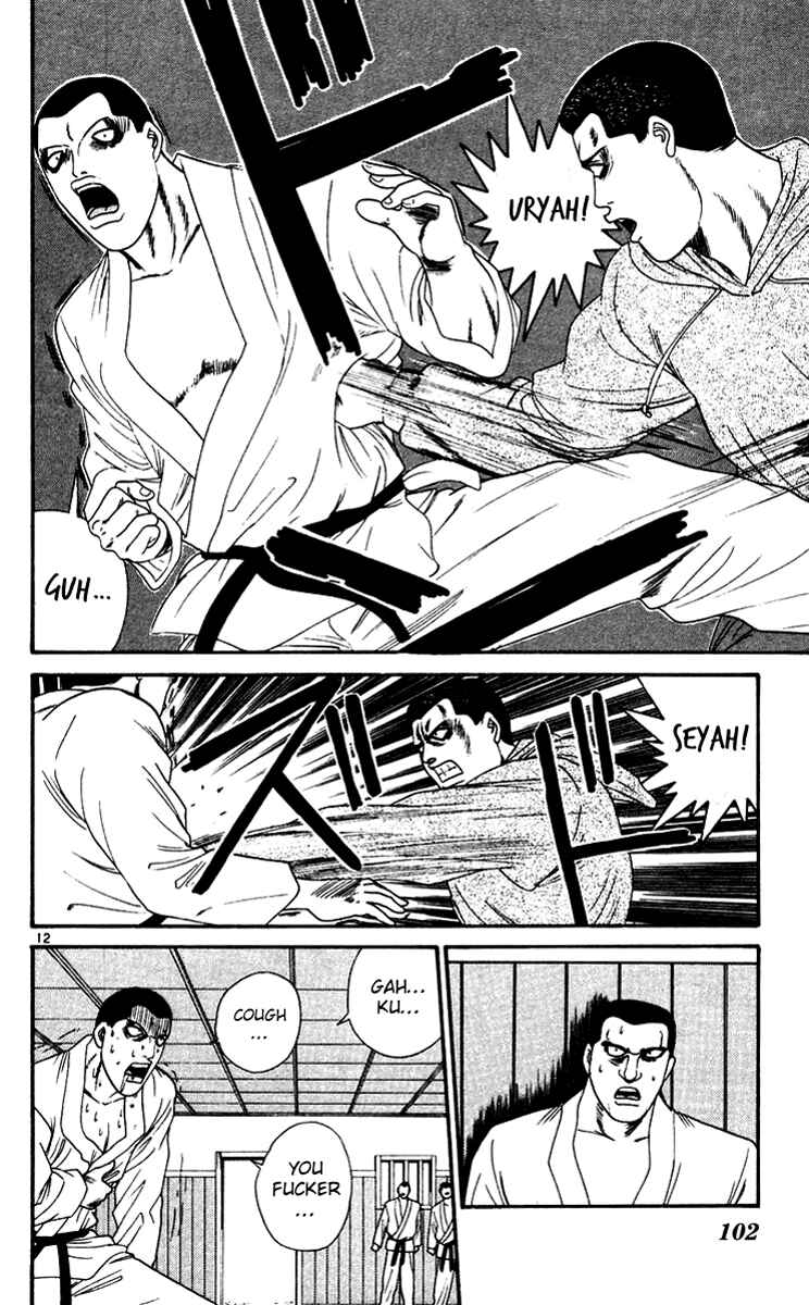 Page 12 Chapter 275 From Today on, Its My Turn!!