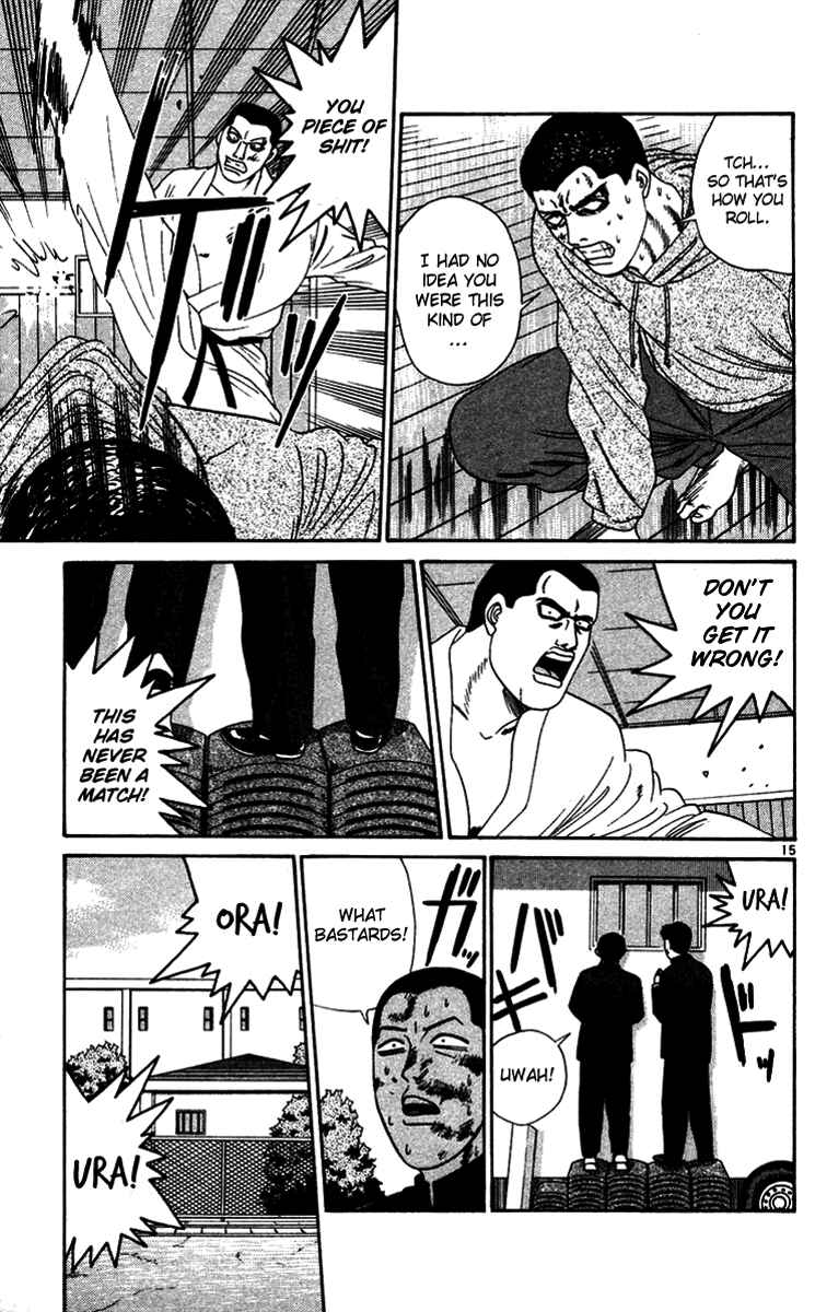 Page 15 Chapter 275 From Today on, Its My Turn!!
