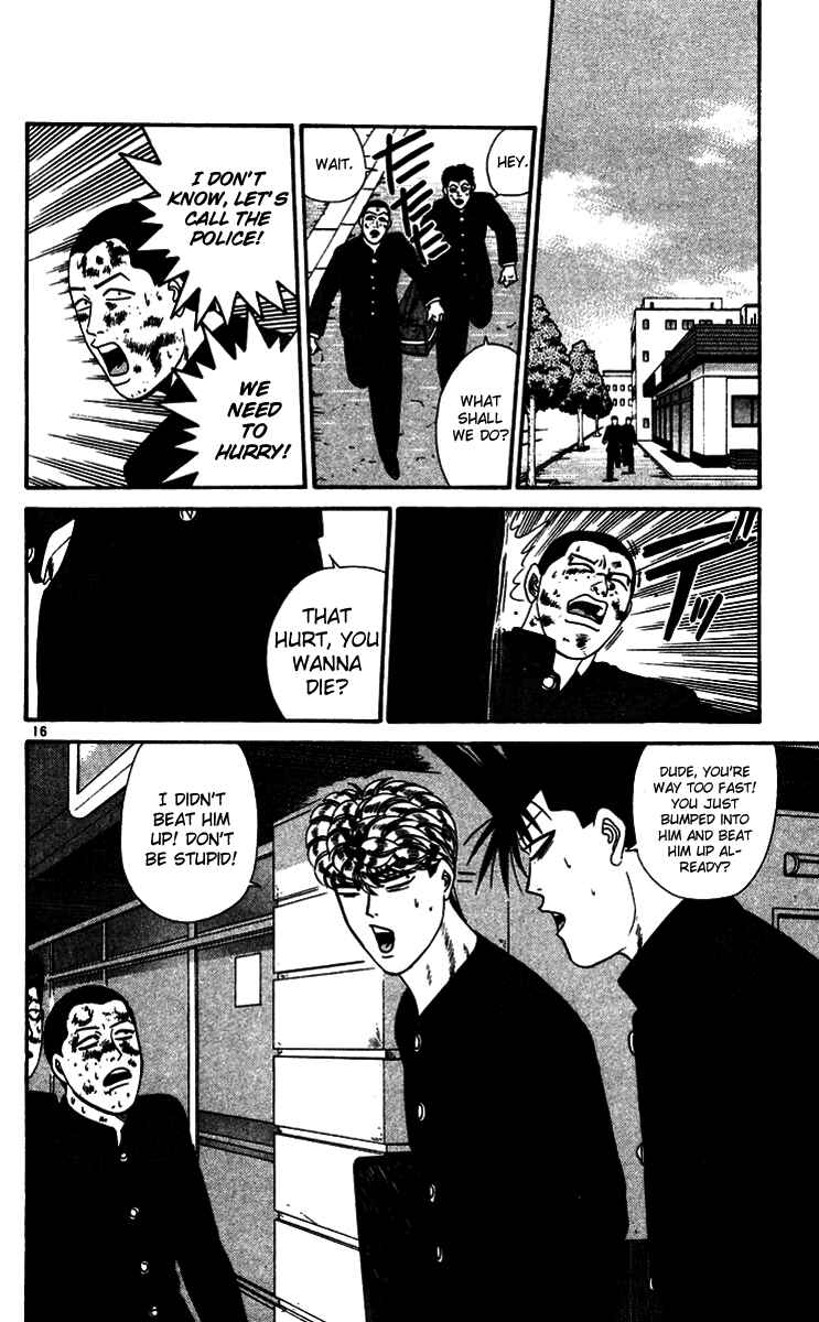 Page 16 Chapter 275 From Today on, Its My Turn!!