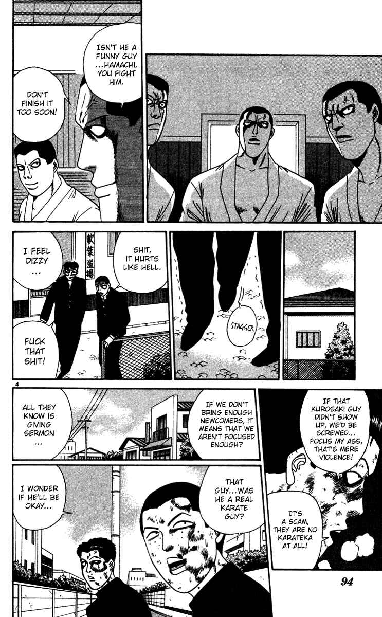 Page 4 Chapter 275 From Today on, Its My Turn!!