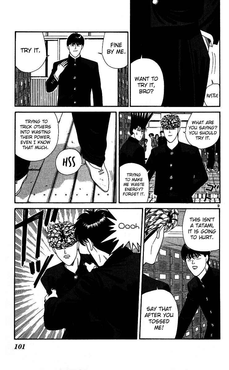 Page 9 Chapter 225 From Today on, Its My Turn!!