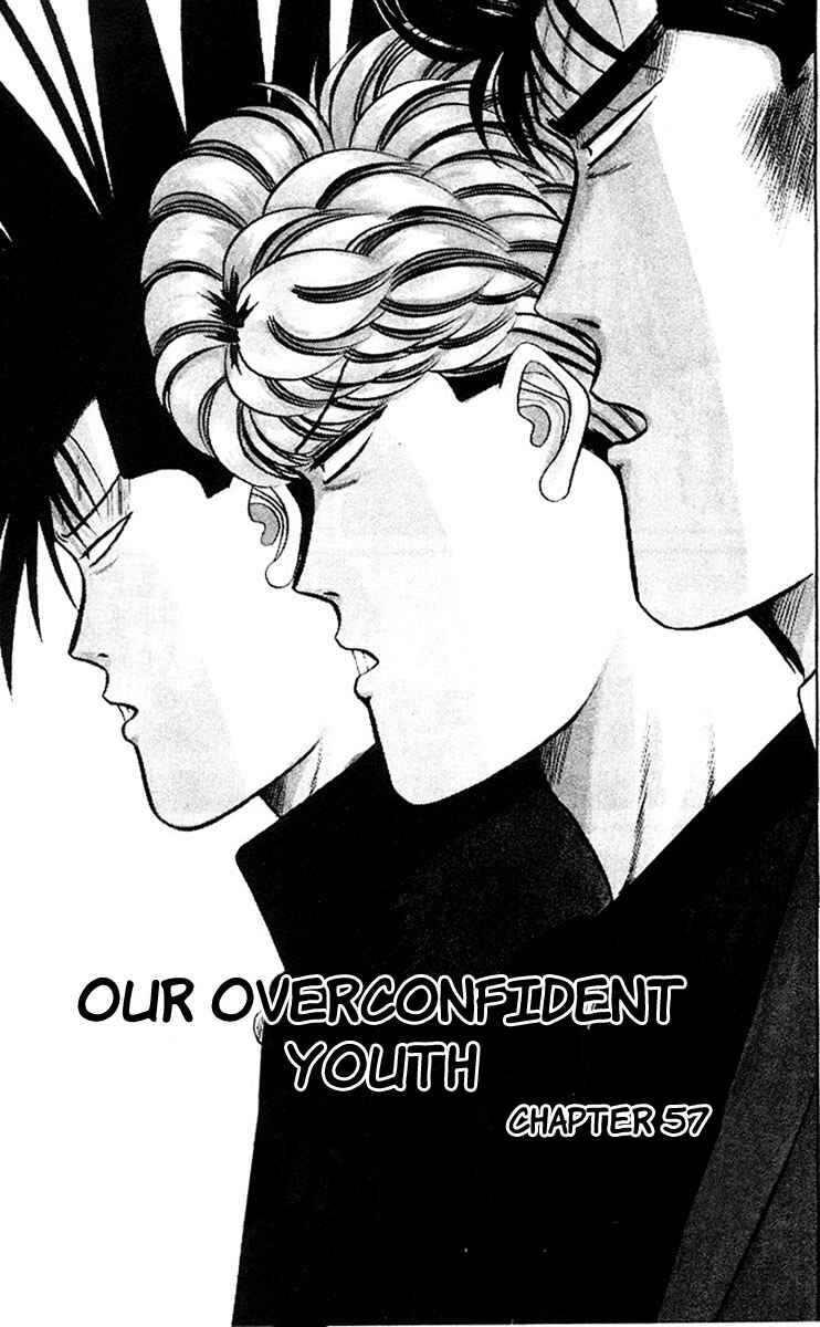 Page 1 Chapter 57 From Today on, Its My Turn!!