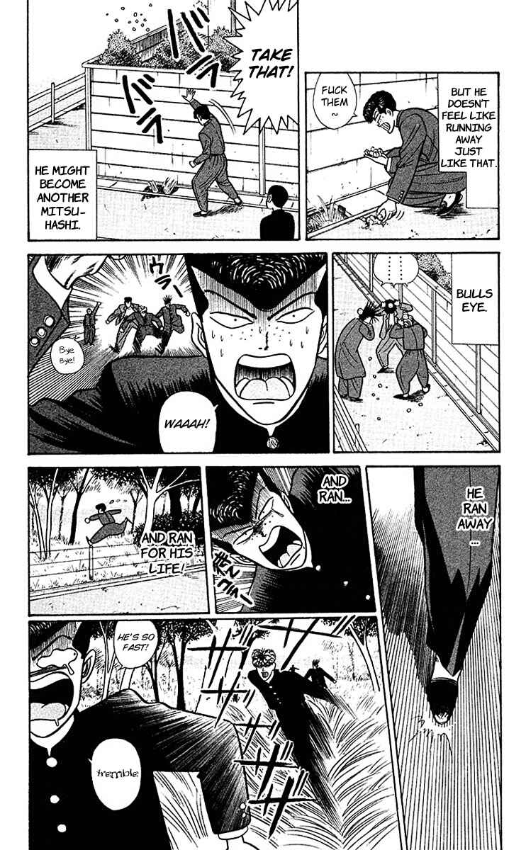 Page 10 Chapter 57 From Today on, Its My Turn!!