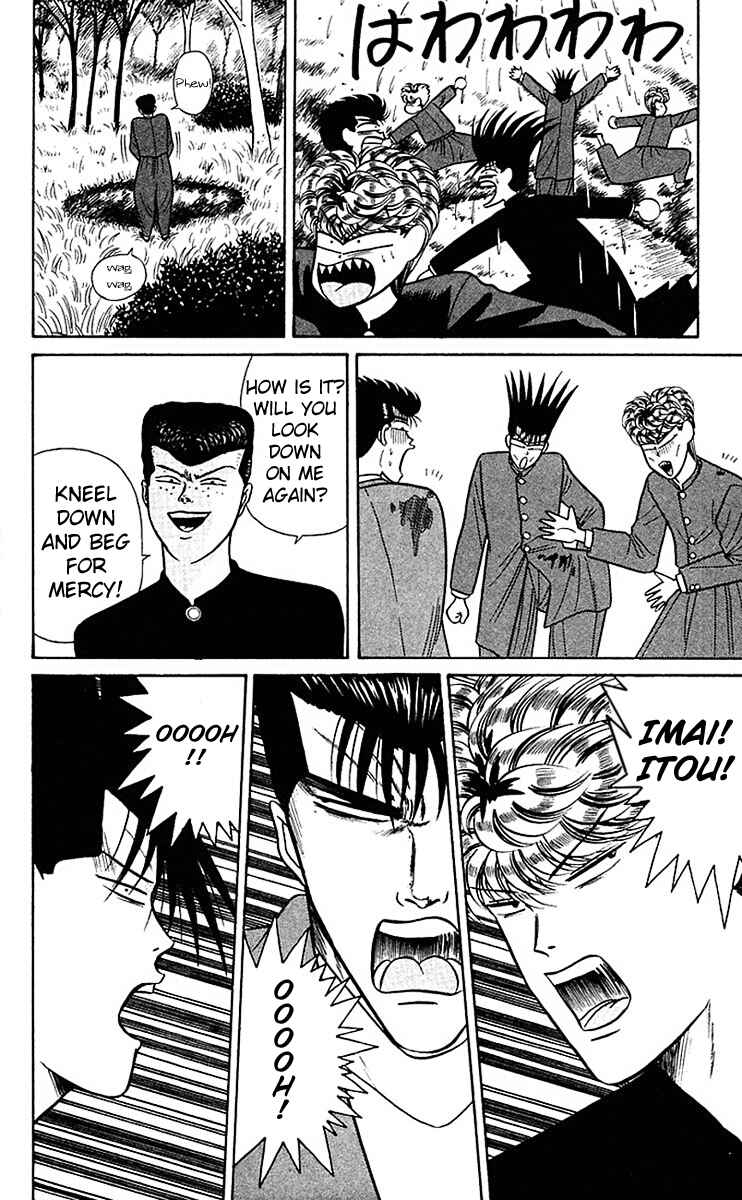 Page 20 Chapter 57 From Today on, Its My Turn!!