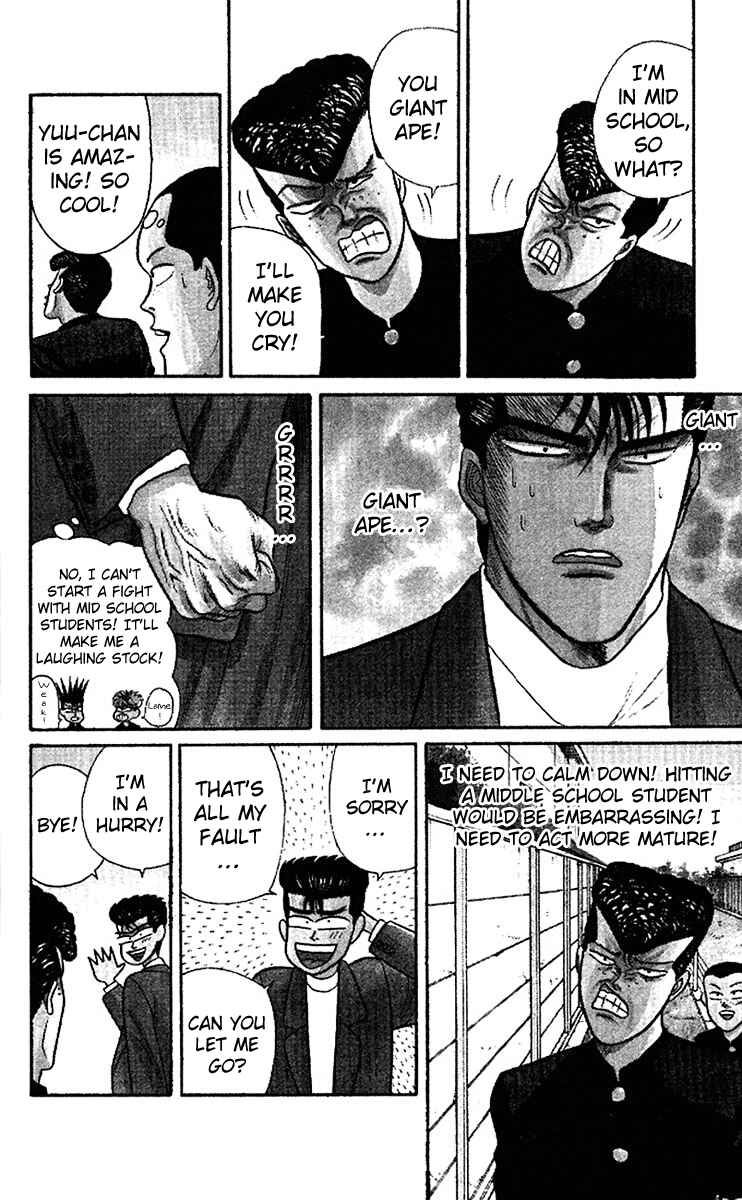Page 4 Chapter 57 From Today on, Its My Turn!!