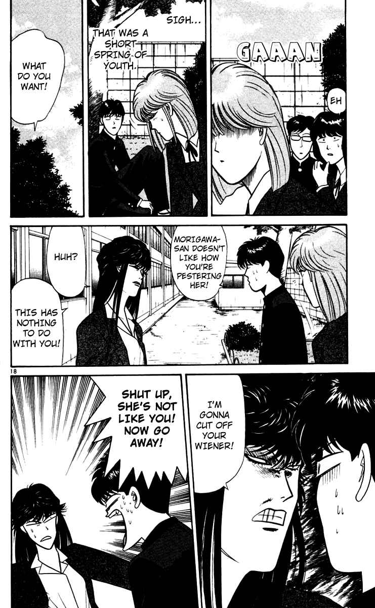 Page 18 Chapter 348 From Today on, Its My Turn!!