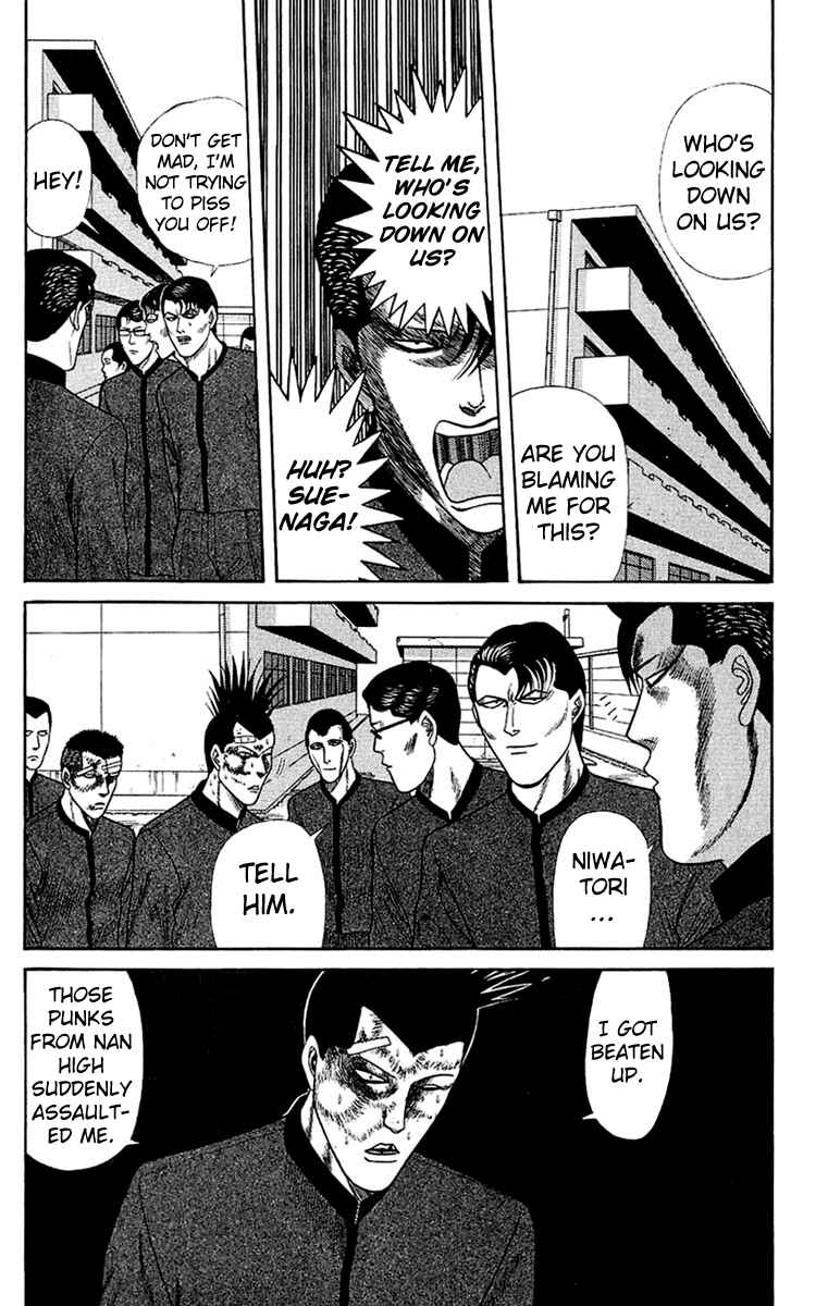 Page 4 Chapter 141 From Today on, Its My Turn!!