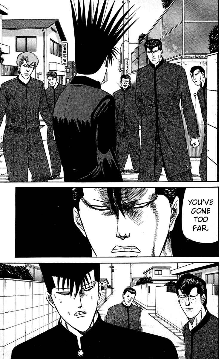 Page 9 Chapter 141 From Today on, Its My Turn!!