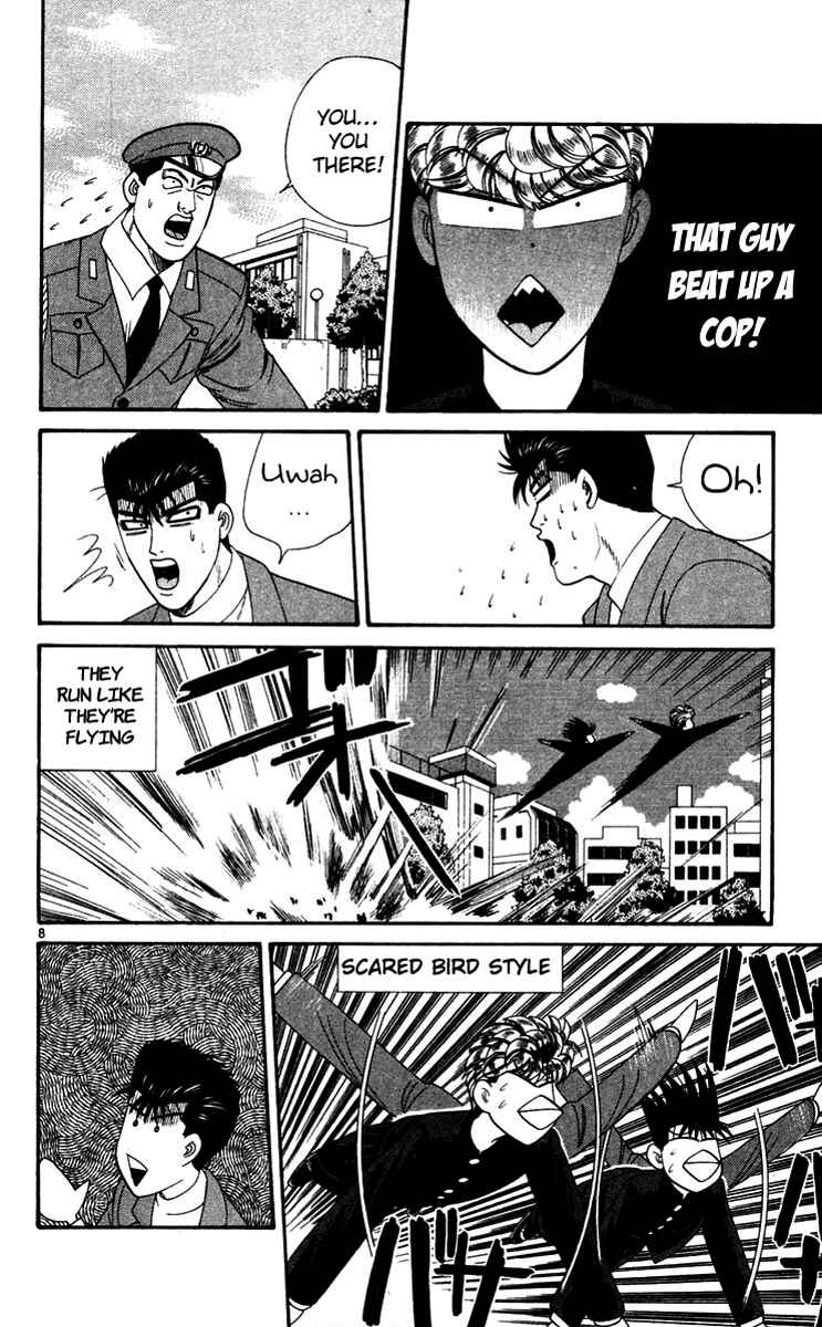 Page 11 Chapter 280 From Today on, Its My Turn!!