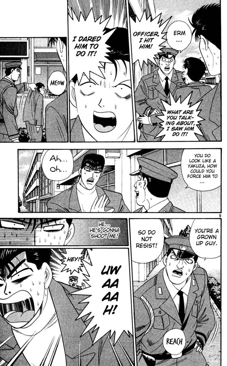 Page 12 Chapter 280 From Today on, Its My Turn!!