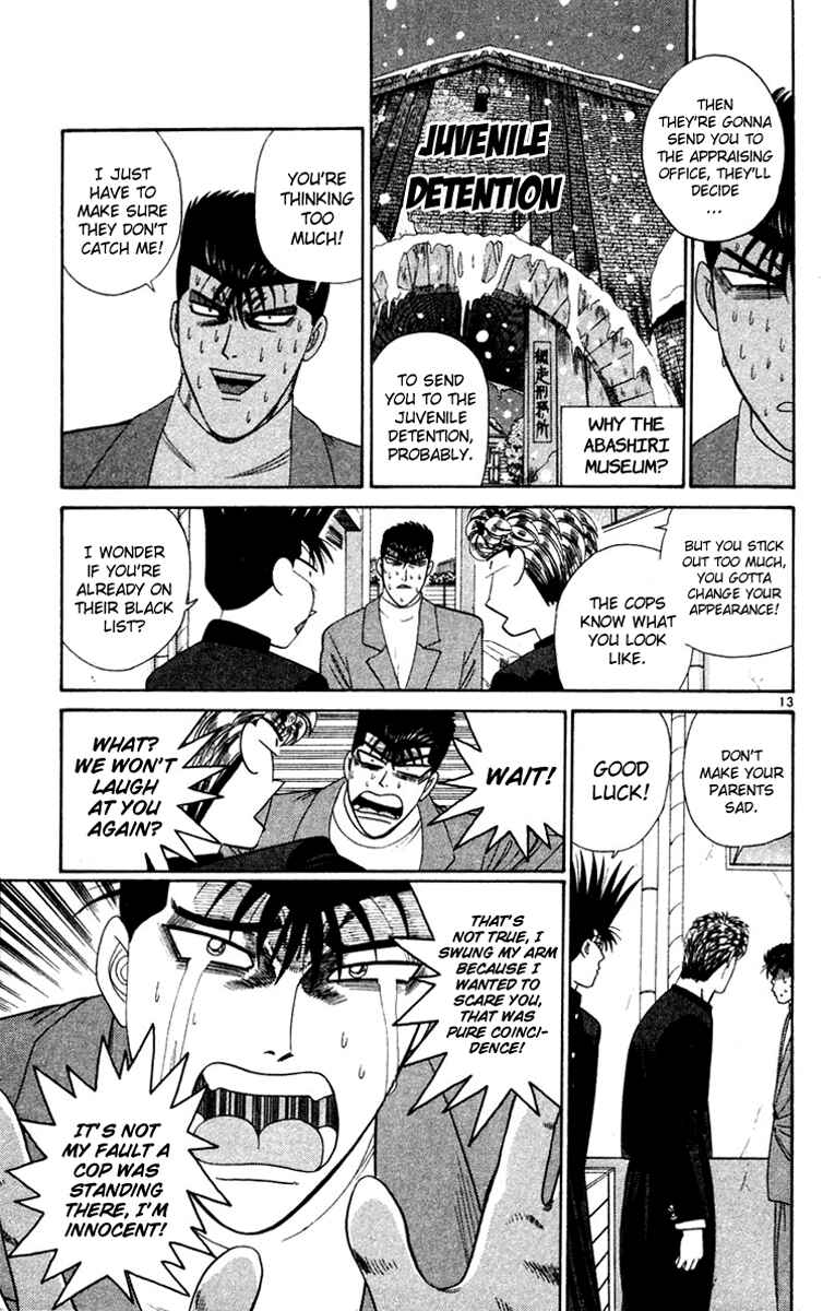 Page 16 Chapter 280 From Today on, Its My Turn!!