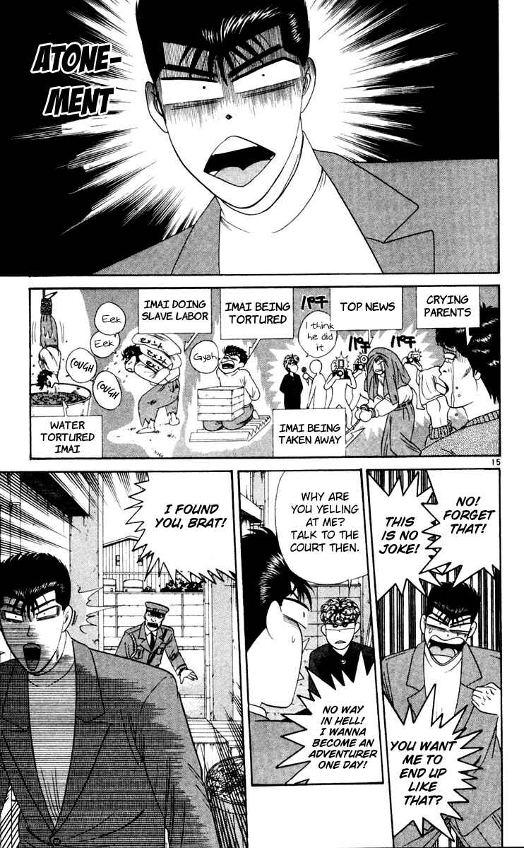 Page 18 Chapter 280 From Today on, Its My Turn!!
