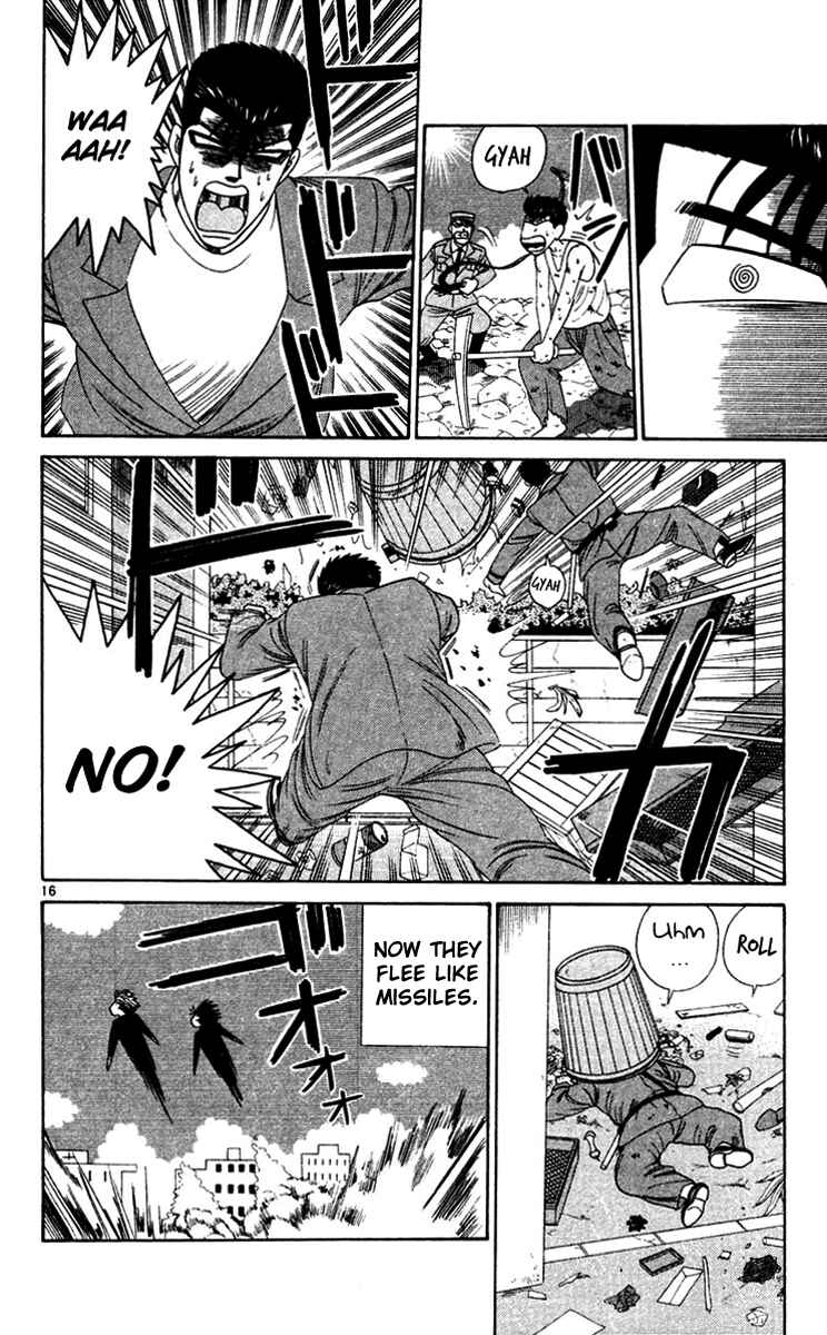 Page 19 Chapter 280 From Today on, Its My Turn!!