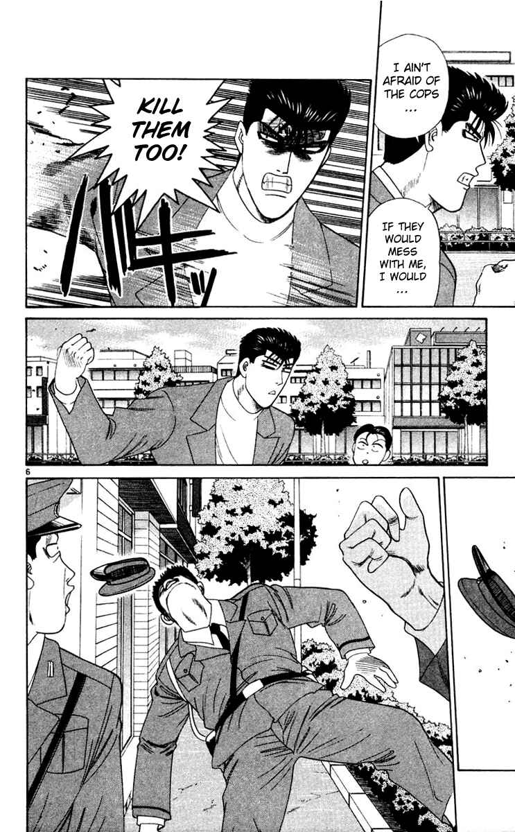 Page 9 Chapter 280 From Today on, Its My Turn!!