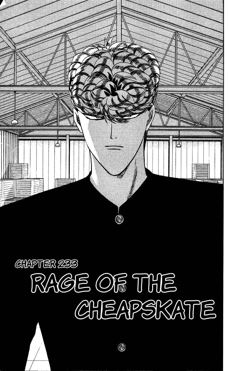 Page 1 Chapter 233 From Today on, Its My Turn!!
