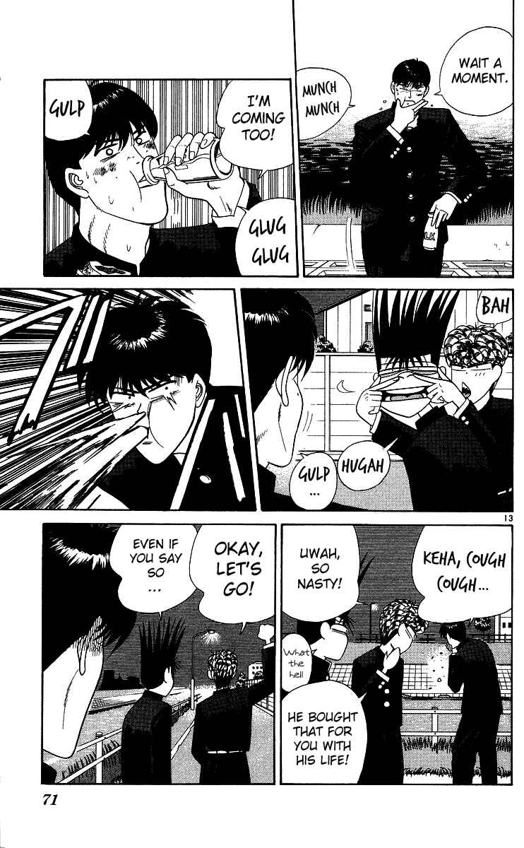 Page 13 Chapter 233 From Today on, Its My Turn!!